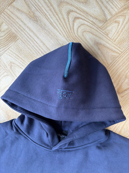 Regal Hoodie